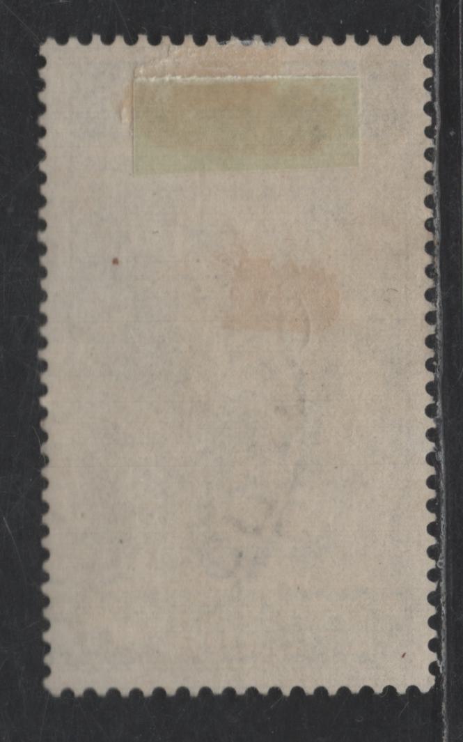 Lot 379 Vatican City #45 80c Dark Brow, 1935 Juridicial Congress Issue, A Very Fine Used Single