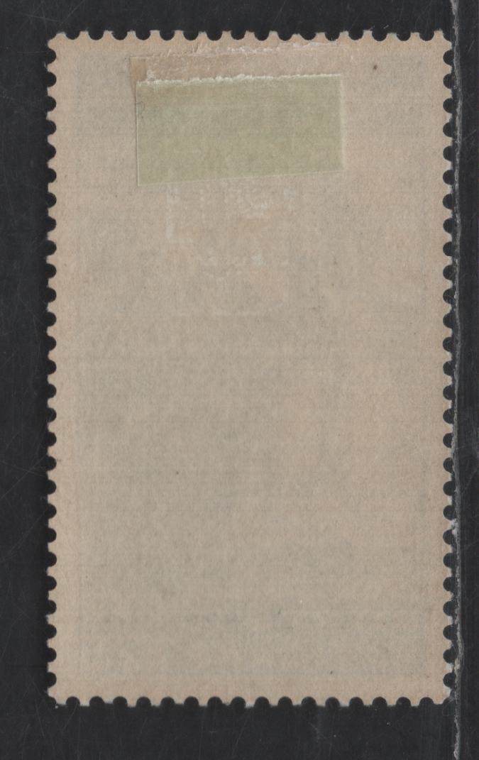 Lot 380 Vatican City #46 1.25L Dark Blue, 1935 Juridicial Congress Issue, A VFOG Single