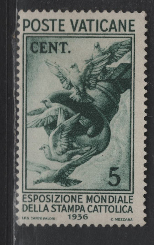 Lot 381 Vatican City #47 5c Blue Green, 1936 World Exposition Of Catholic Press Issue, A FNH Single