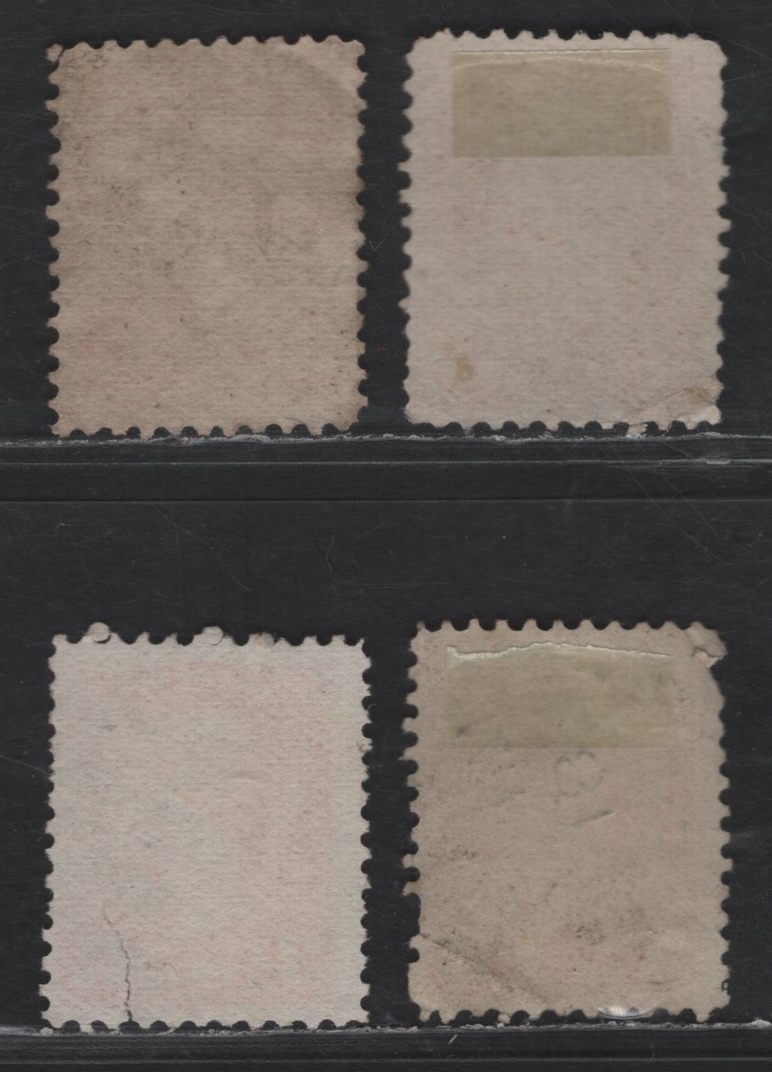 Lot 412 Canada SC#37iii, 37e 3c Red & Orange Red Queen Victoria, 1870-1893 Small Queen Issue, 4 Ungraded Singles, Mid Montreal Printing, Papers MM-F, MM-I & MM-B, No Pos. Dots (Making These Outer Sheet Examples), References With Slight Faults