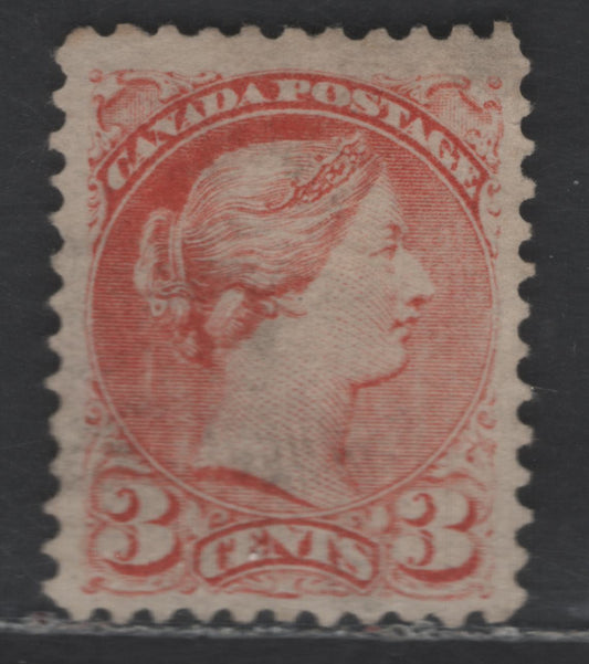 Lot 416 Canada SC#37ii 3c Dull Red Queen Victoria, 1870-1893 Small Queen Issue, A Very Fine Used Single, Mid Montreal Printing, Paper MM-B, No Pos. Dot At LL, MM-B