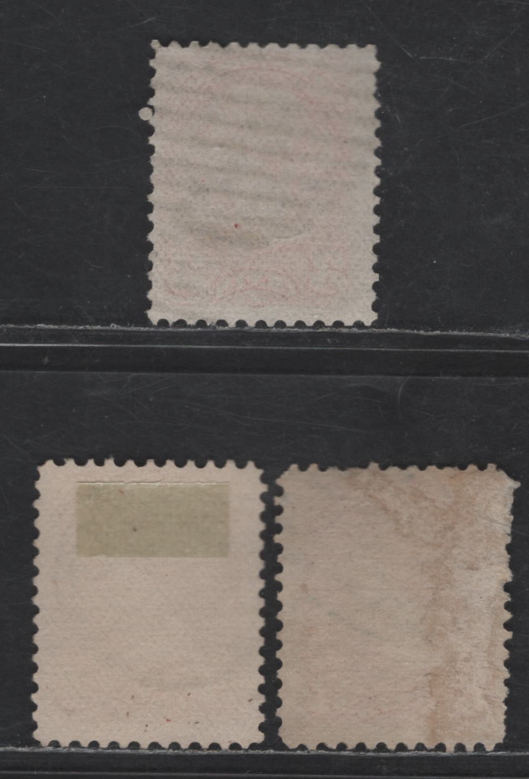 Lot 423 Canada SC#37iii 3c Dull Red & Dull Orange Red Queen Victoria, 1870-1893 Small Queen Issue, 3 Fine Used Singles, Mid Montreal Printings, Papers MM-E, MM-D & MM-R, No Pos. Dots, Perf 11.75x12