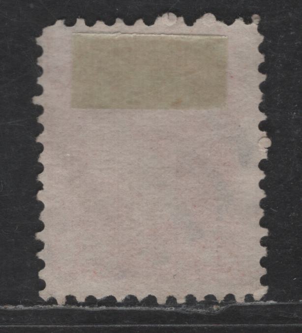 Lot 436 Canada SC#37e 3c Red Queen Victoria, 1870-1893 Small Queen Issue, A Fine Used Single, Mid Montreal Printing, Left Column, Paper MM-P, No Pos. Dot, Perf 11.6x12