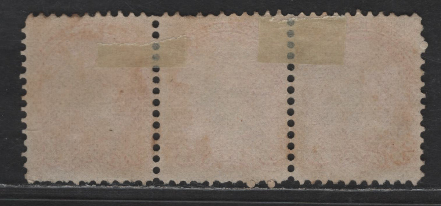 Lot 439 Canada SC#37 3c Red Orange Queen Victoria, 1870-1893 Small Queen Issue, A Very Good/Fine Used Strip Of 3, Late Montreal Printing, Paper LM-R, No Pos. Dots Or Medallion Dots, Perf 12x12.1