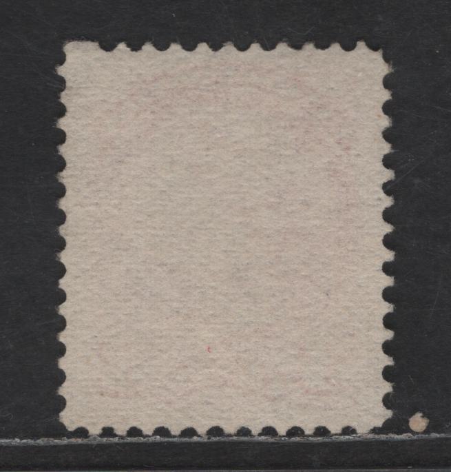 Lot 446 Canada SC#37 3c Red Orange Queen Victoria, 1870-1893 Small Queen Issue, A Very Fine Unused Single, Mid Montreal Printing, Paper MM-B, Perf 12.1x12, No Pos. Dot Or Medallion