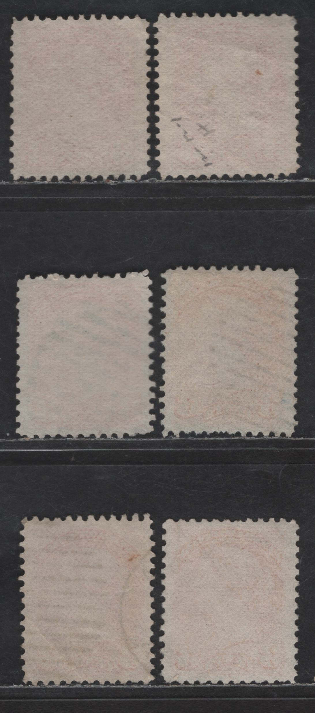 Lot 447 Canada SC#37 3c Red Orange Queen Victoria, 1870-1893 Small Queen Issue, 6 Very Fine Used Singles, Mid Montreal Printings, Papers MM-U, MM-P, MM-R & MM-O, No Pos. Dots Or Medallion Dots, Perf Compounds Of 12 & 12.1x12.2