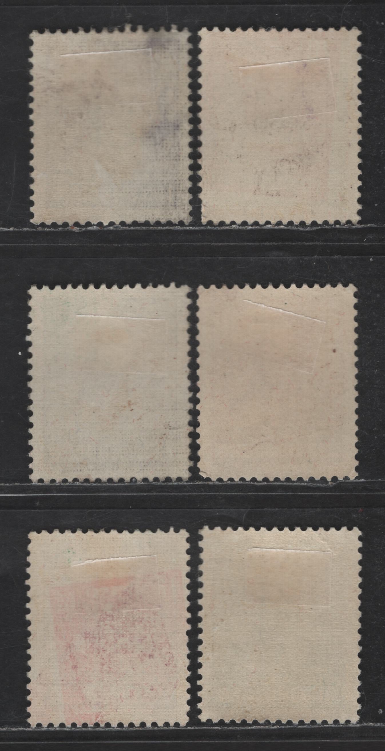 Lot 187 Luxembourg SC#B67-B72 10c+5c - 1.75fr+1.50fr Violet - Blue Charles I, 1935 Semi Postal Issue, 6 FOG Singles, Unwatermarked, Perf 11.5