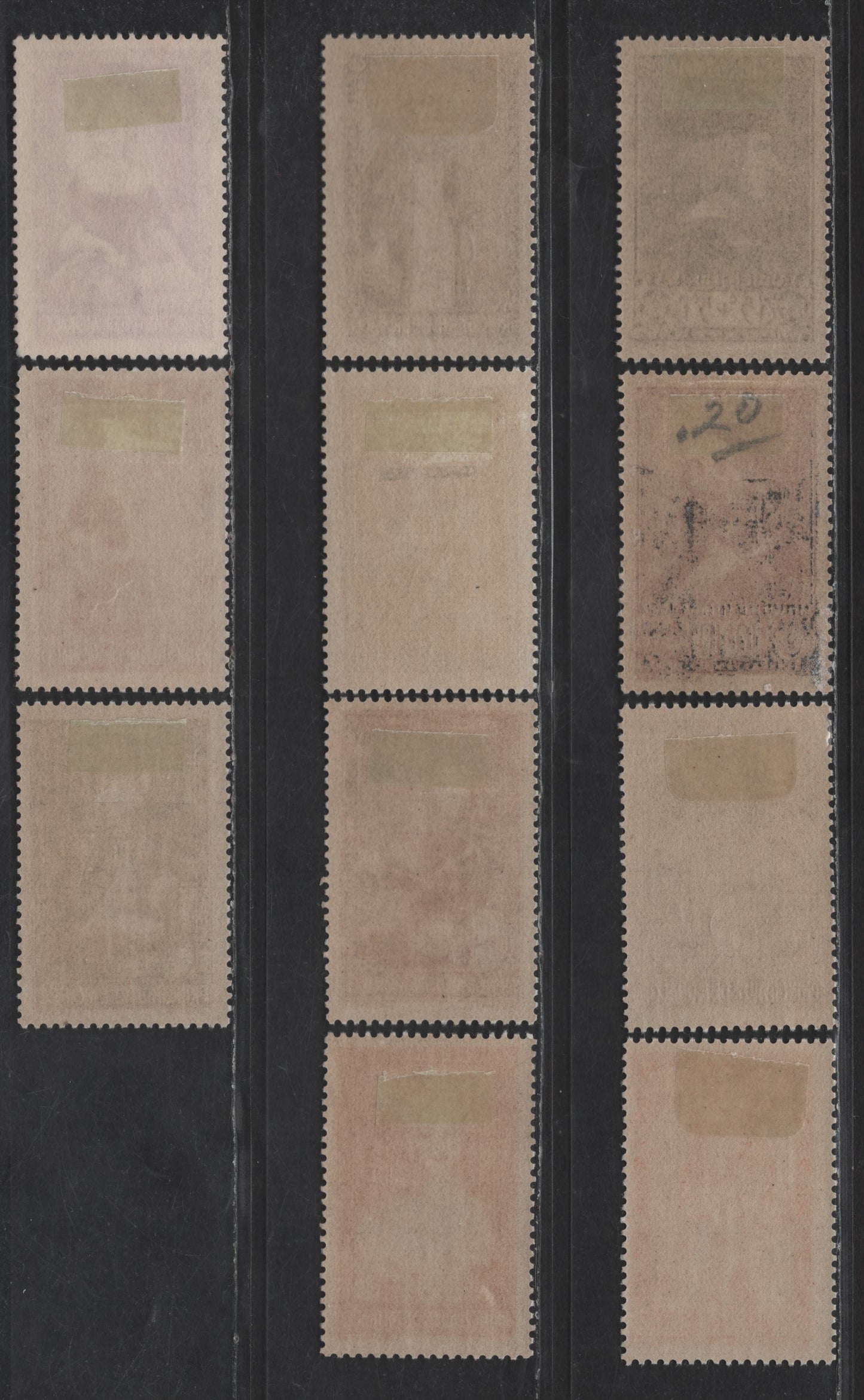 Lot 199 Monaco SC#B26-B27, B61-B64 5c+5c - 20c+10c Brown Black - Bright Green Lucien - Charles-August, 1939-1942 Semi Postal Issues, 6 VFOG Singles