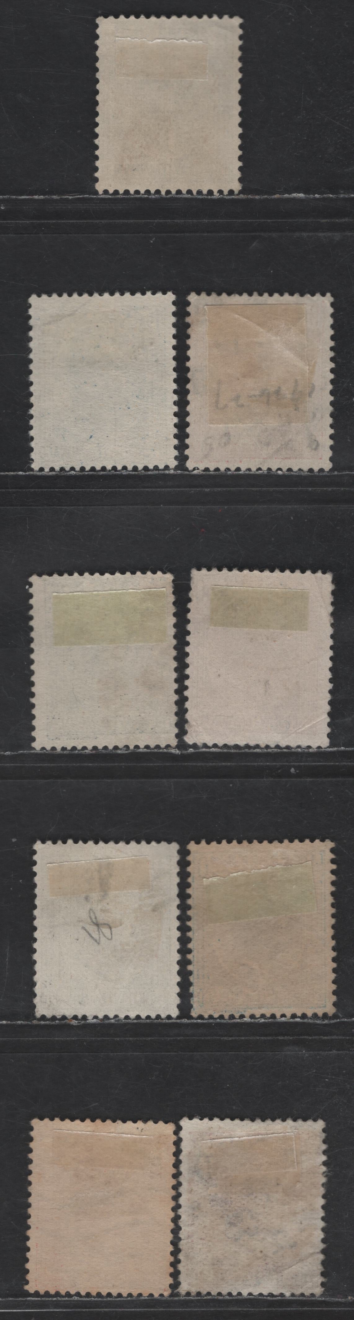Lot 201 Monaco SC#67, 70, 73-74, 76, 81, 83-85 20c - 1.50fr Violet - Blue on Bluish Prince Louis II, 1924-1933 Pictorial Issue, 9 Fine/Very Fine Used Singles