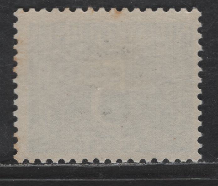 Lot 208 Netherlands New Guinea SC#B1 5c+5c Ultramarine Numeral, 1953 Semi Postal Issue, A VFOG Single, Perf 12.5x13.5, Unwatermarked