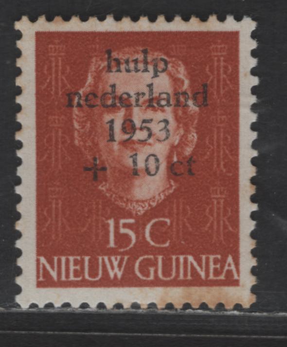 Lot 209 Netherlands New Guinea SC#B2 15c+10c Brown Orange Queen Juliana, 1953 Semi Postal Issue, A VFOG Single, Perf 13.5x12.5, Unwatermarked