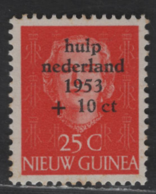 Lot 210 Netherlands New Guinea SC#B3 25c+10c Orange Red Queen Juliana, 1953 Semi Postal Issue, A VFOG Single, Perf 13.5x12.5, Unwatermarked