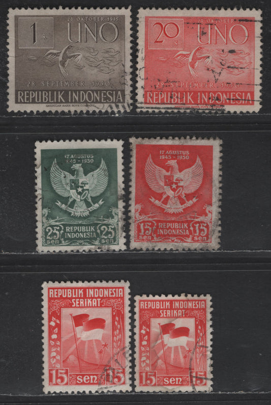 Lot 212 Indonesia SC#333-334, 359-360, 364, 367 15s - 1r Red - Sepia Mountain, Palm & Log - Doves In Flight, 1950-1951 United States Of Indonesia - 6th Anniv of UN & 1st Annif Of Republic of Indonesia Issues, 6 Very Fine Used Singles