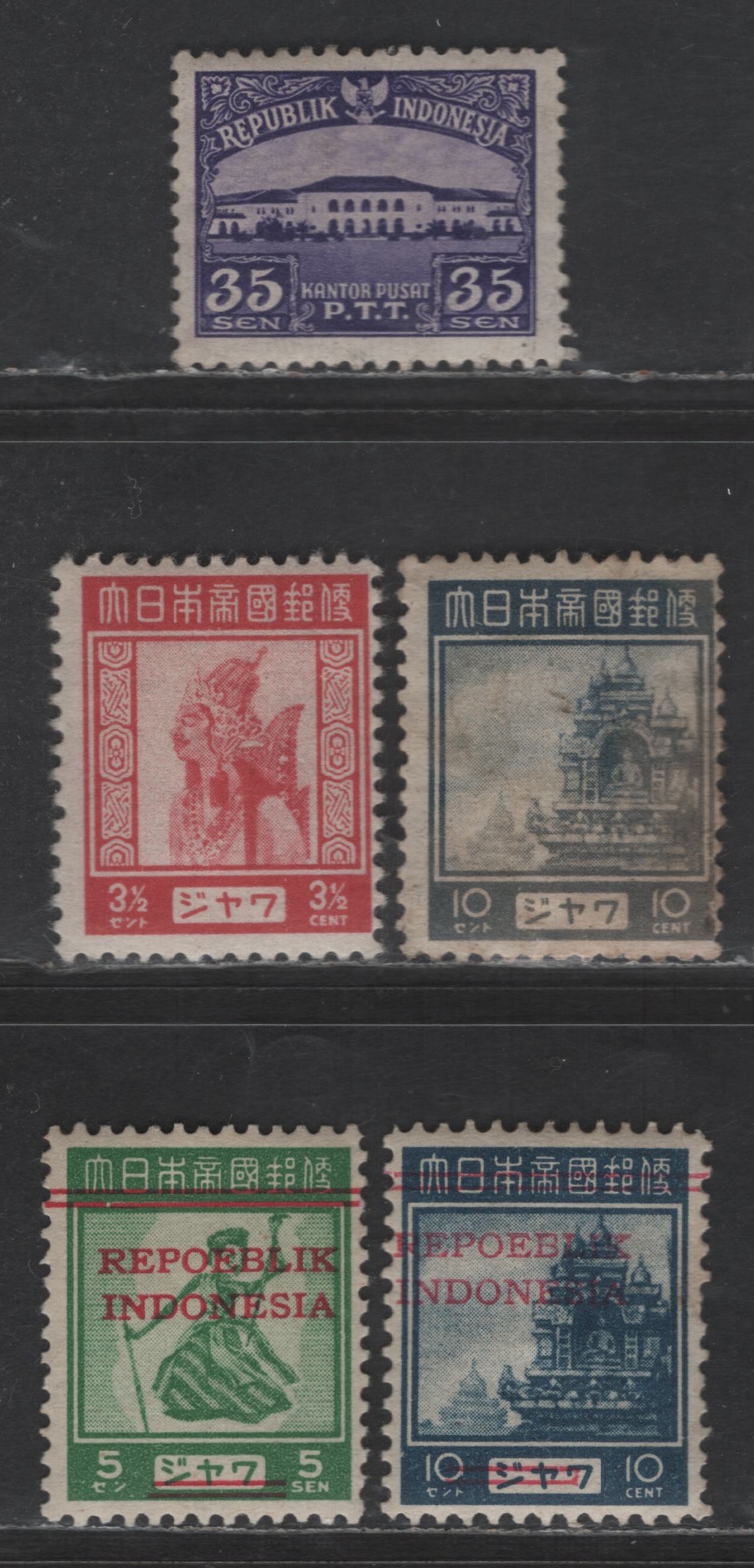 Lot 215 Indonesia SC#N5, N7, 1L11-1L12, 378 3.5c - 35s Rose Red - Purple Javanese Dancer - Post Office, 1943-1953 Pictorial Issues, 5 F/VFOG Singles