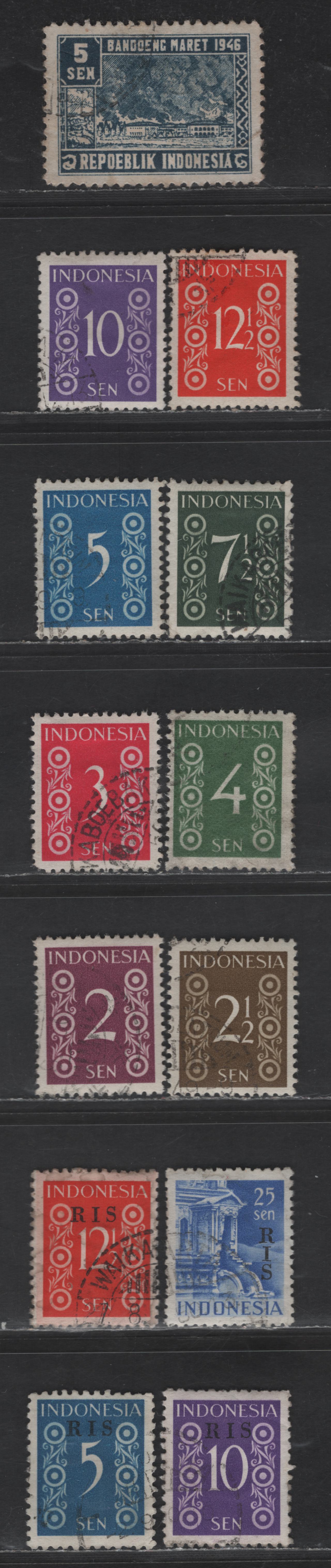 Lot 216 Indonesia SC#308-315, 341-343, 1L32, 346 2s - 25s Claret - Ultramarine Numerals - Overprinted, 1949-1950 Pictorial & Overprinted Issues, 13 Very Fine Used Singles