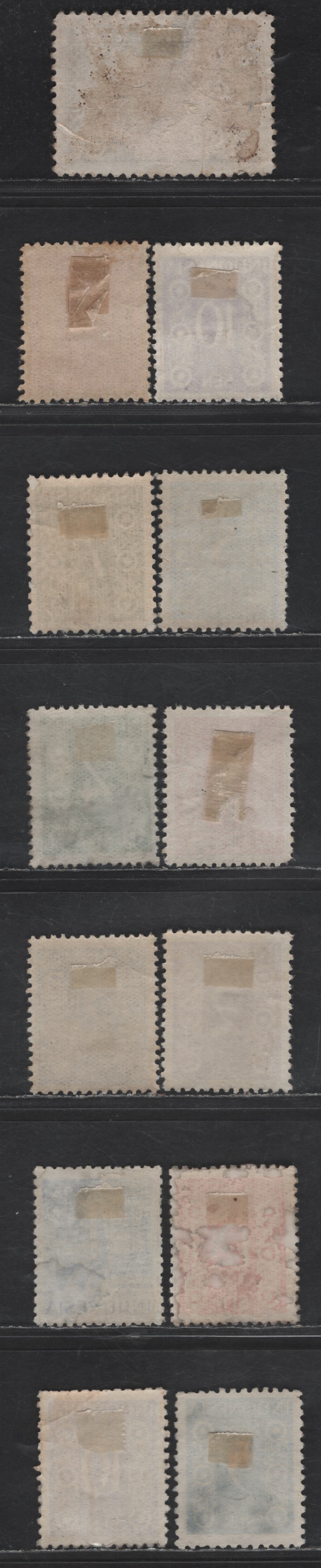 Lot 216 Indonesia SC#308-315, 341-343, 1L32, 346 2s - 25s Claret - Ultramarine Numerals - Overprinted, 1949-1950 Pictorial & Overprinted Issues, 13 Very Fine Used Singles