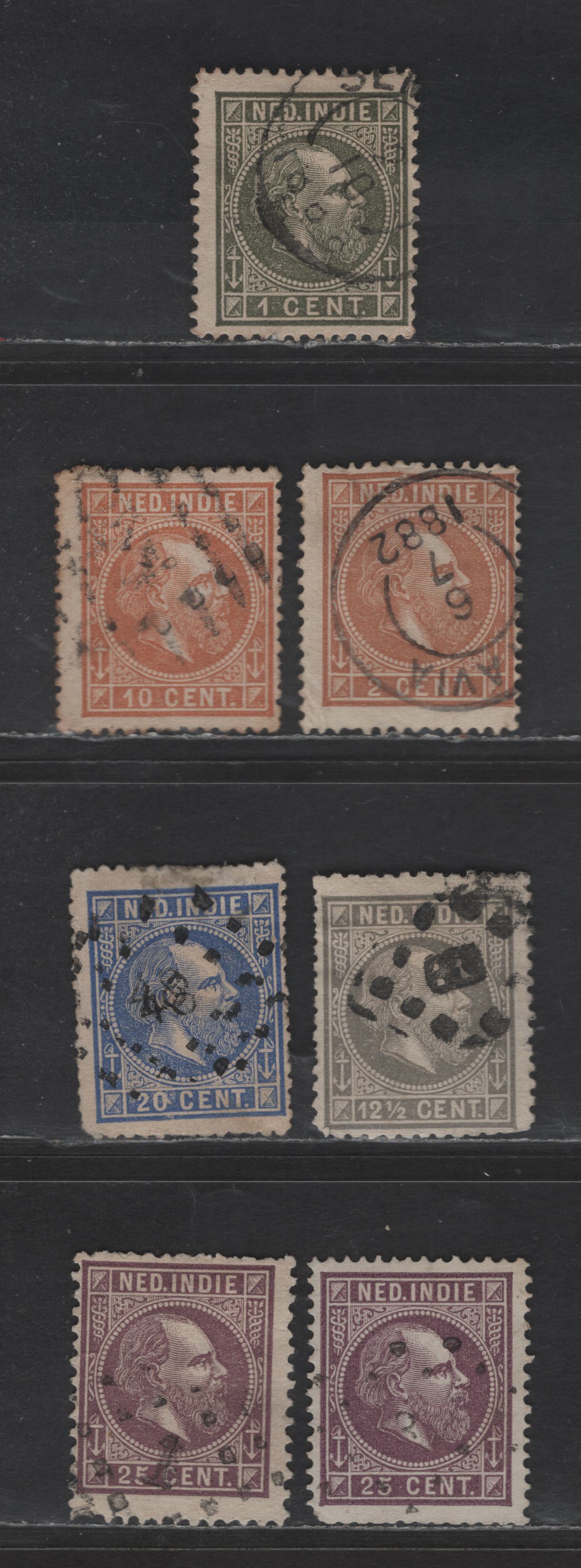 Lot 217 Netherlands Indies SC#4, 5a, 9b, 10, 12a 1c - 50c Slate Green - Carmine King William III, 1870-1888 King William III Issue, 7 Very Good/Fine Used Singles, Various Perfs
