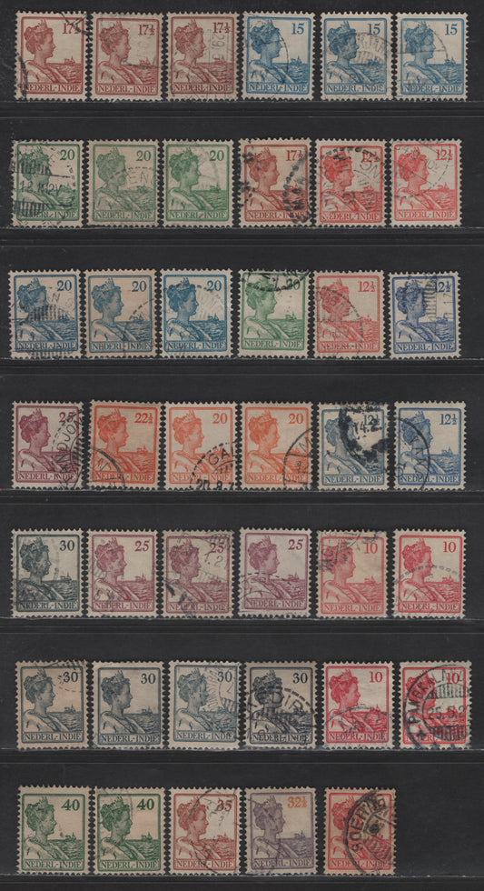 Lot 229 Netherlands Indies SC#117-130 10c - 40c Carmine - Green Queen Wilhelmina, 1912-1940 Queen Wilhelmina Keyplates Issue, 41 Fine/Very Fine Used Singles, Non-Soluable Ink, Numerous Shade Varieties