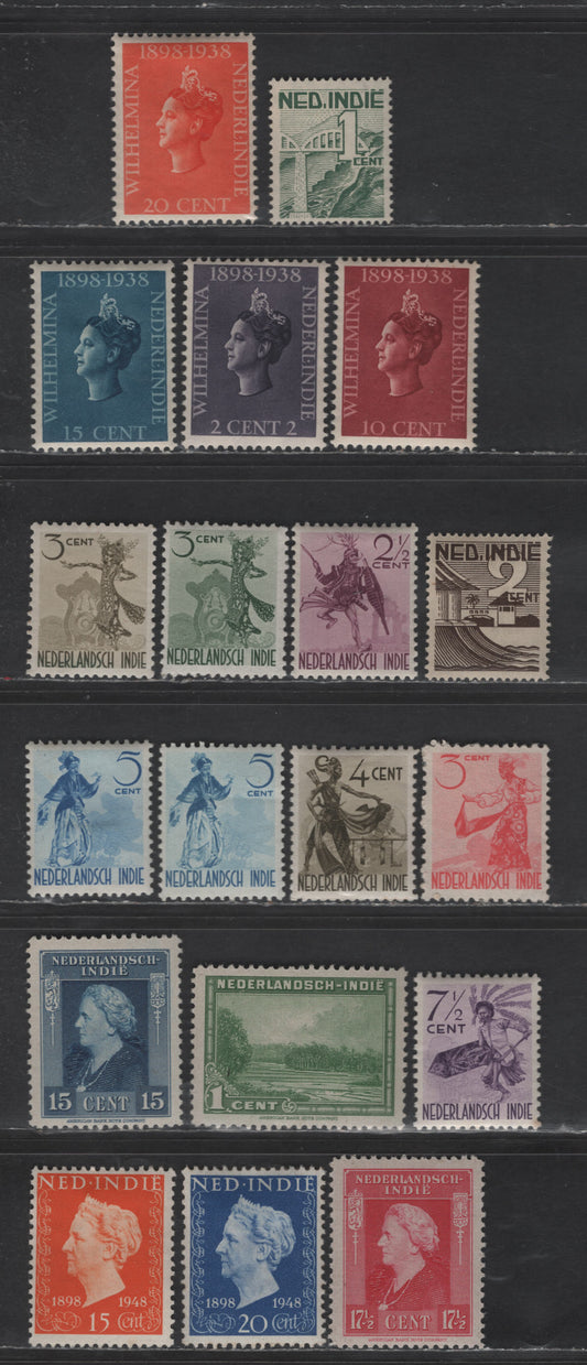 Lot 241 Netherlands Indies SC#196-199, 228-232, 279, 250, 256, 257, 263-265, 291-292 2c - 20c Dull Purple - Ultramarine Queen Wilhelmina, 1938-1948 40th - 50th Anniv Of Queen Wilhelmina's Reign Issues, 19 F/VFOG Singles
