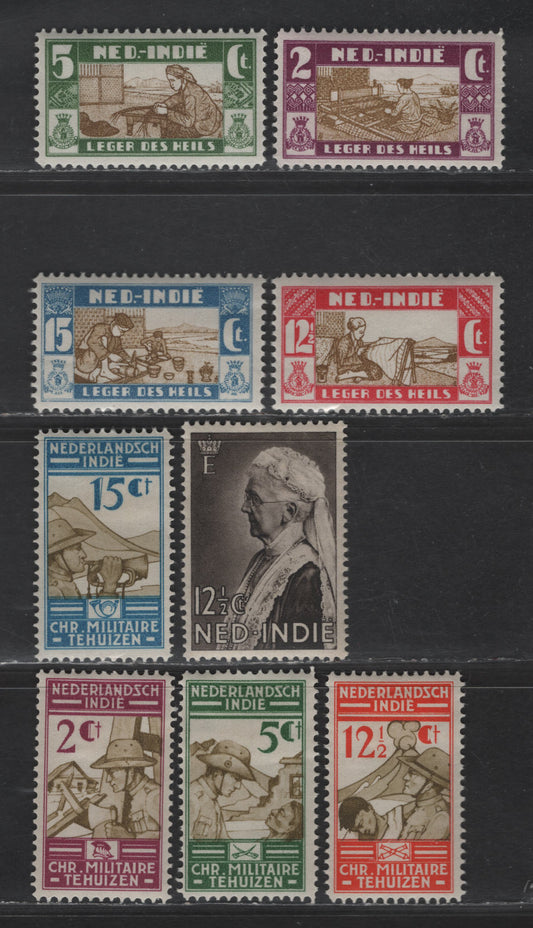 Lot 242 Netherlands Indies SC#B12-B15, B20-B24 2c+1c - 15c+5c Deep Violet & Bistre - Bright Blue & Olive Bistre Salvation Army - Christian Military, 1932 Salvation Army - Indies Committee of Christian Military Association Issues, 9 VFOG Singles