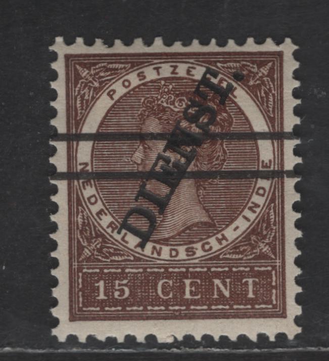 Lot 246 Netherlands Indies SC#O12a 15c Chocolate Queen Wilhelmina, 1911 Official Overprinted Issue, A VFOG Single, Additional Overprint Of 2 Parallel Bars