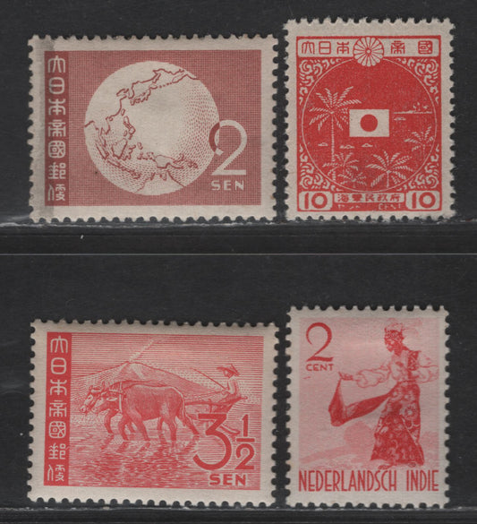 Lot 248 Netherlands Indies SC#N1-N2, N31, N38 2s - 2c Red Brown - Carmine Japanese Victory In java - Nationalist Occupation, 1943-1945 Anniv of Japanese Victory In Java - Nationalist Occupation Issues, 4 F/VFOG Singles