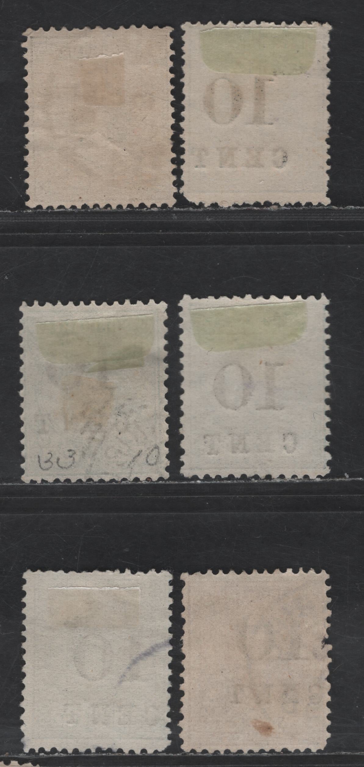 Lot 258 Suriname SC#31, 33, 34c, 27, 34, 35 15c - 10c on 30c Gray - Red Brown Queen Wilhelmina, 1892-1898 Queen Wilhelmina - Surcharged Issues, 6 Fine/Very Fine Used Singles, Various Perfs