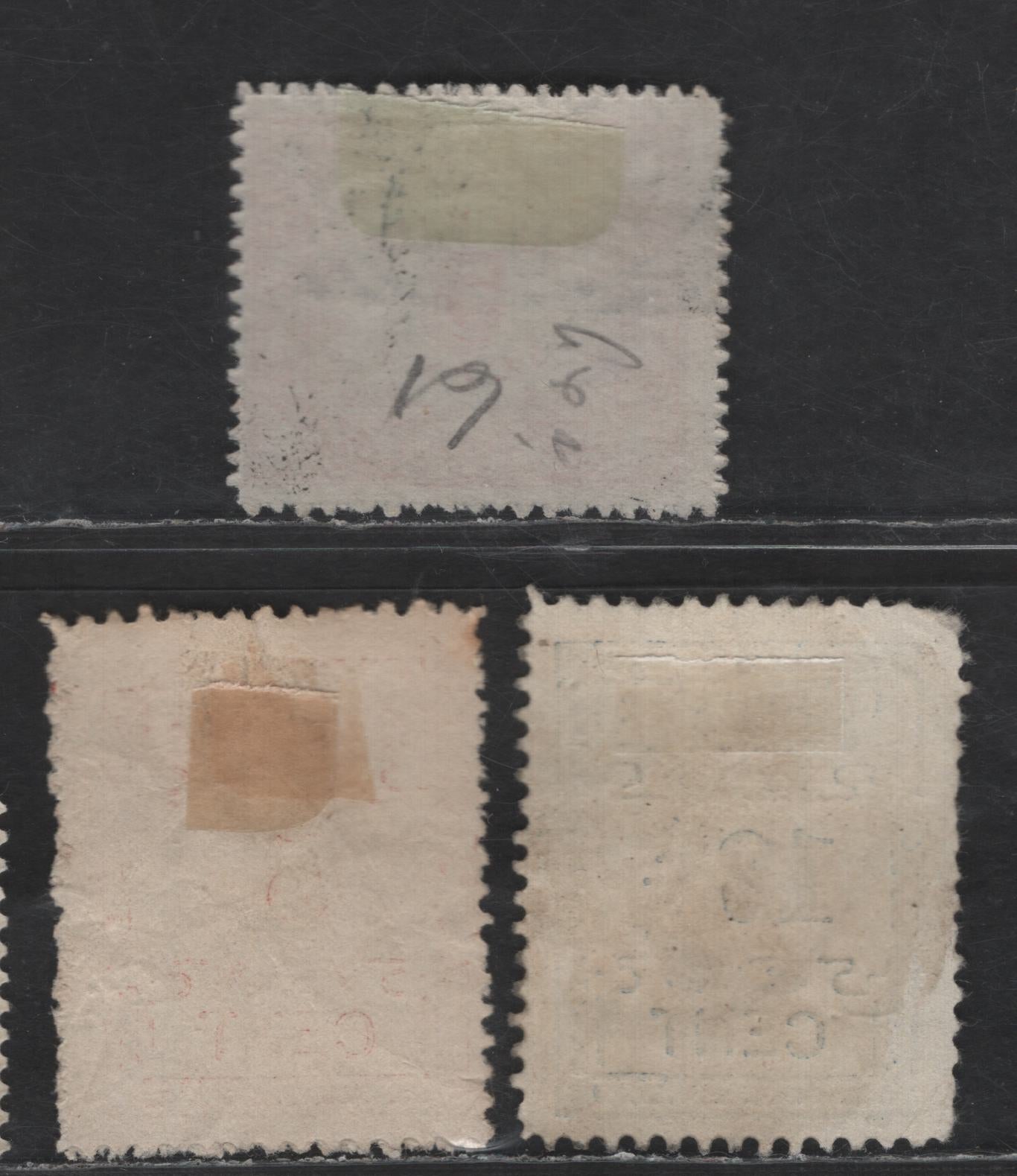 Lot 261 Suriname SC#61, 72-73 5c - 12.5c Red - Deep Blue Numerals, 1909-1912 Type Set Numerals Issue, 3 Good/Very Good/Fine Used Singles Small Crease On 5c