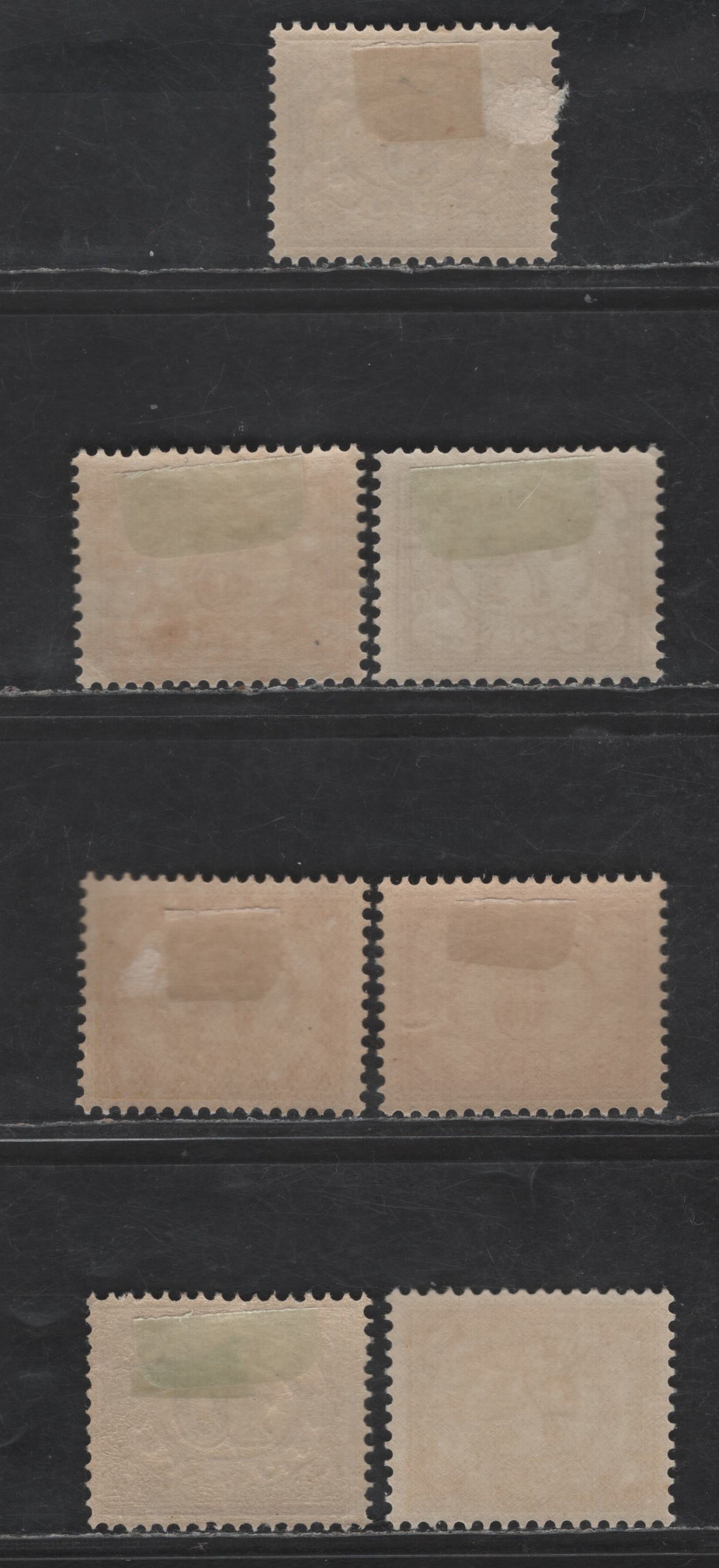 Lot 263 Suriname SC#84-87, 89-90 5c - 10c Lilac - Violet Numerals, 1913-1921 Numerals Issue, 7 VFOG Singles, White Background, Two Very Similar, But Slightly Different Shades of 7.5c Yellow