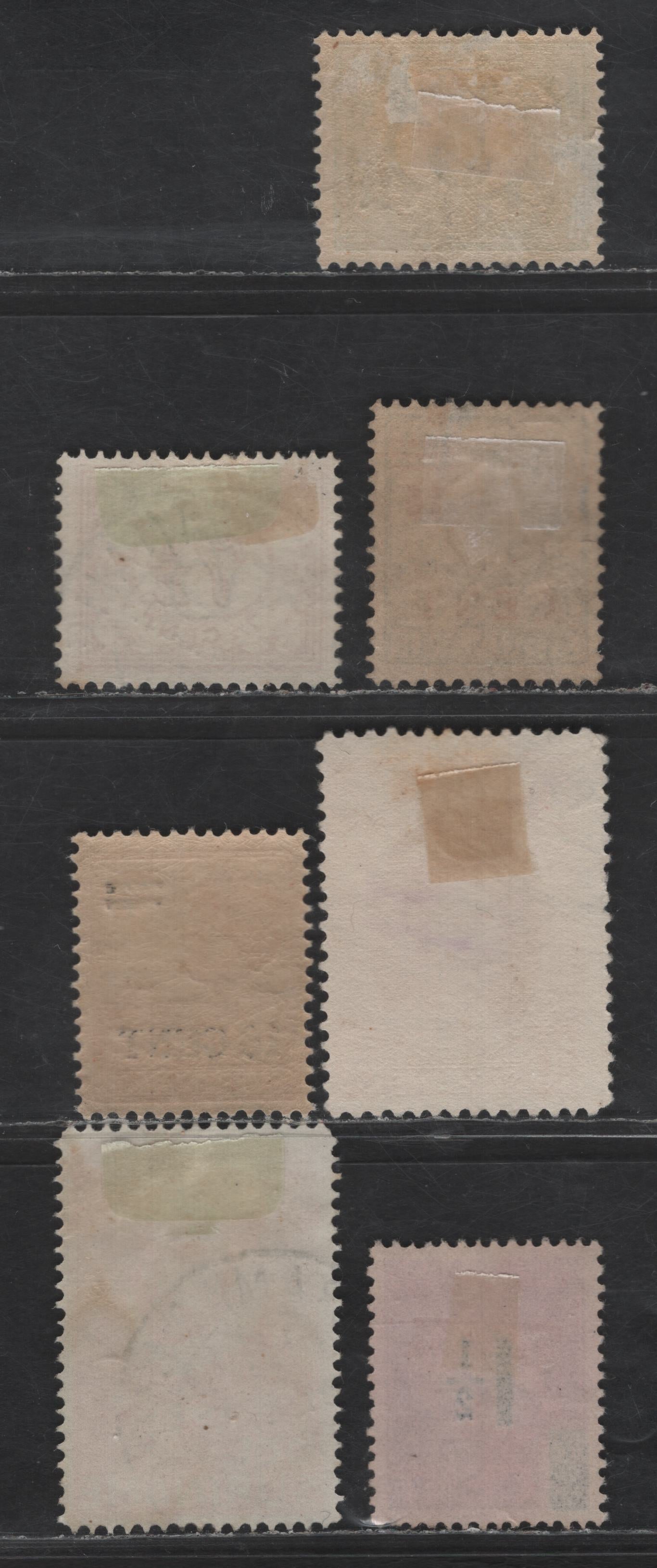 Lot 268 Suriname SC#116-118, 123, 139, 123, 209 3c on 5c - 1.5c on 7c Green - Red Violet Surcharges, 1925-1947 Surcharged Issues, 7 Fine/Very Fine Used Singles