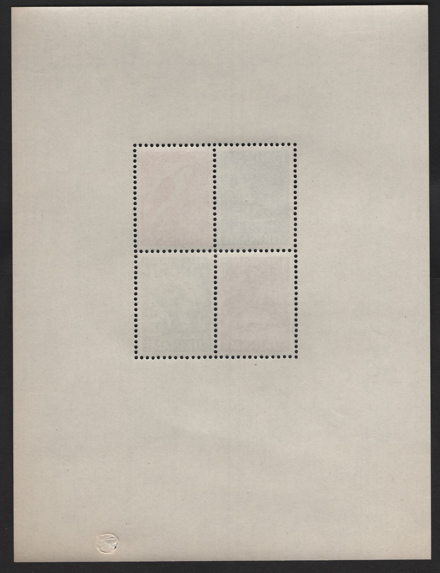 Lot 273 Suriname SC#263a 12.5c - 25c Dark Gray Blue - Olive Green Armored Catfish - Iguana, 1953-1955 Pictorial Issue, A VFNH Miniature Sheet Of 4, Stamps Are Well Centered, But Sheet Has A Hole In the Selvedge