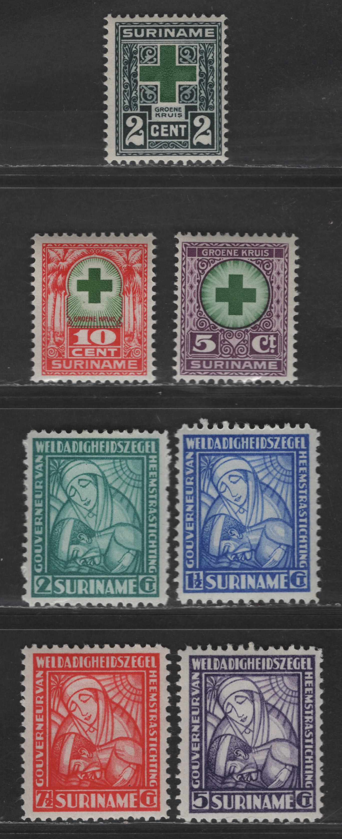Lot 277 Suriname SC#B1-B7 2c+2c - 7.5c+2.5c Blue Black & Green - Vermillion Green Grass Society - Indigenous Diseases, 1927-1928 Green Grass Society - Indigenous Diseases Semi Postals, 7 VFOG Singles