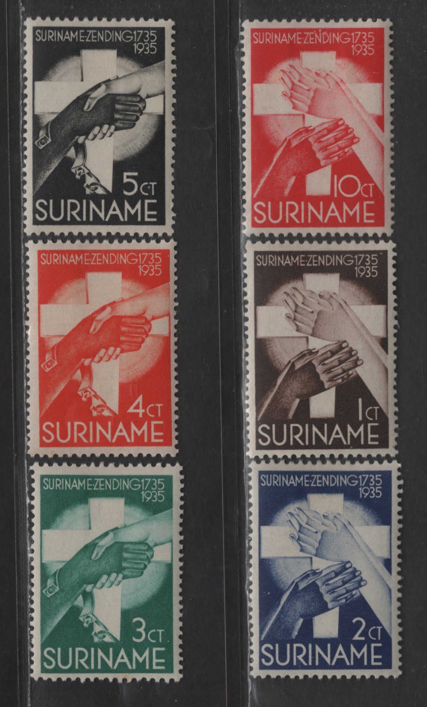 Lot 280 Suriname SC#B16-B21 1c+1/2c - 10c+5c Dark Brown - Carmine Creed of the Moravians, 1935 200th Anniv of the Founding of the Moravian Mission Semi Postal Issue, 6 VFOG Singles