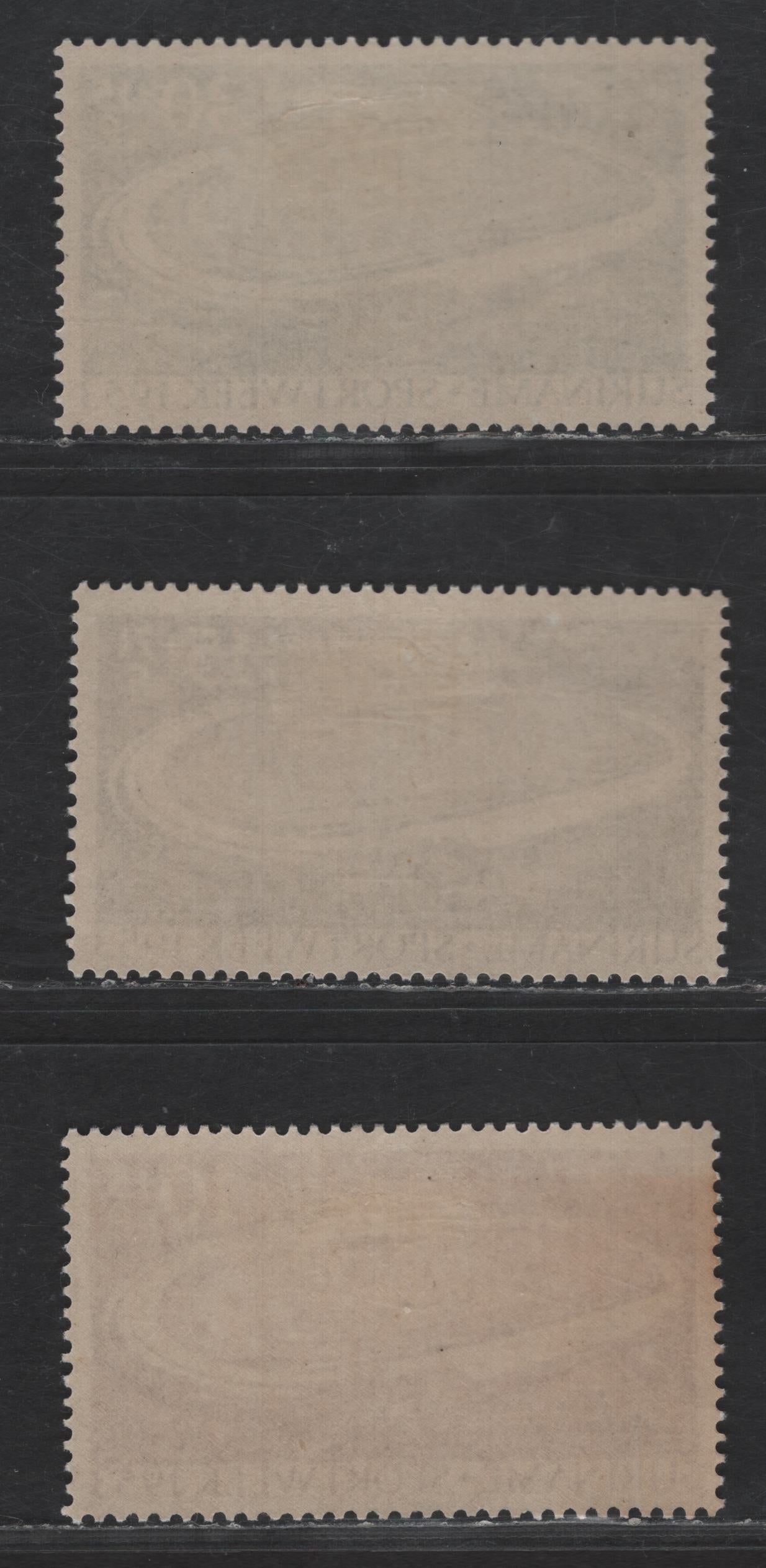 Lot 284 Suriname SC#B55-B57 10c+5c - 30c+15c Claret - Dark Blue Green Opening of Paramaribo Stadium, 1953 Opening of Paramaribo Stadium Issue, 3 VFOG Singles