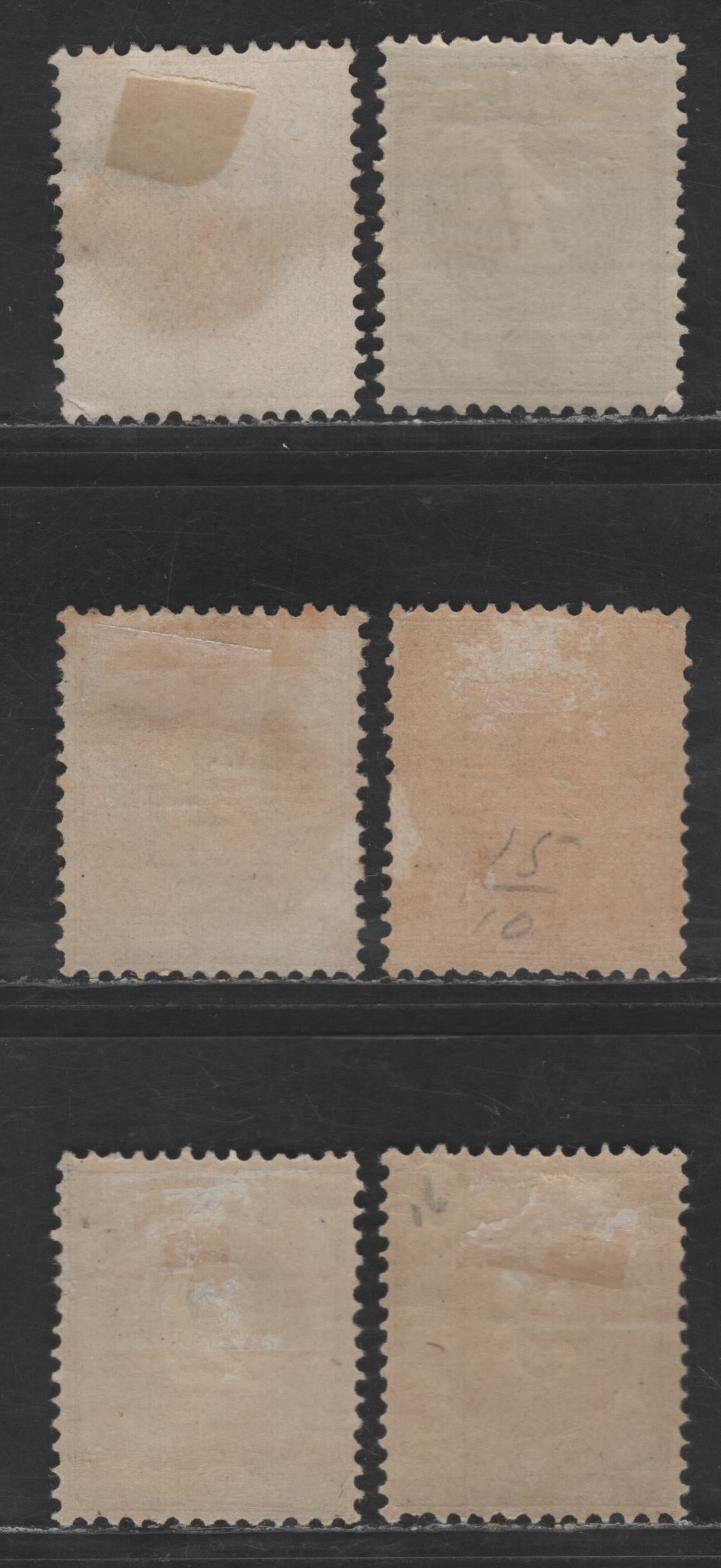 Lot 292 Netherlands Antilles SC#13-16 1c-3c Gray - Bistre Numeral, 1889 Numeral Issue, 6 FOG Singles, Extra Shades Of 1c & 2c