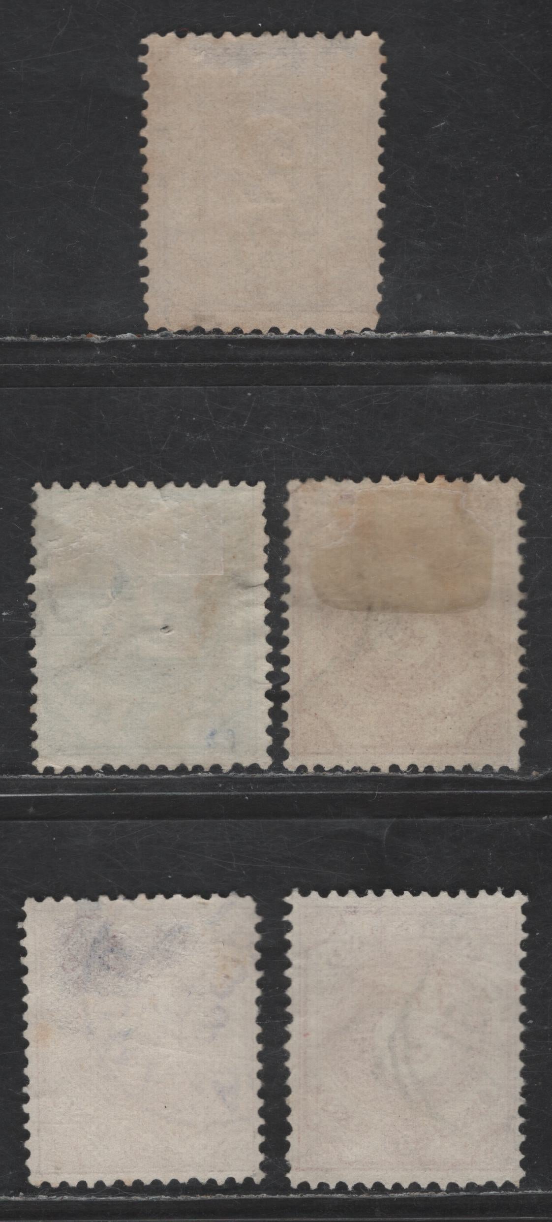 Lot 295 Netherlands Antilles SC#14-15, 17 2c - 5c Violet - Rose Red Numeral, 1889 Numeral Issue, 5 Fine/Very Fine Used Singles, Two Extra Shades Of 5c