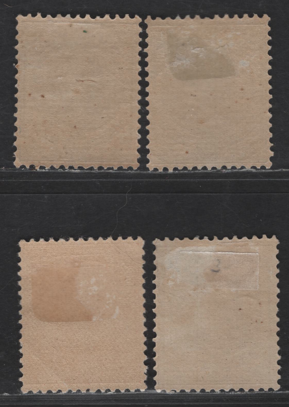 Lot 297 Netherlands Antilles SC#19, 21, 23 10c - 30c Ultramarine - Gray Queen Wilhelmina, 1892-1896 Queen Wilhelmina Issue, 4 VFOG Singles, Includes 2 Shades Of 10c