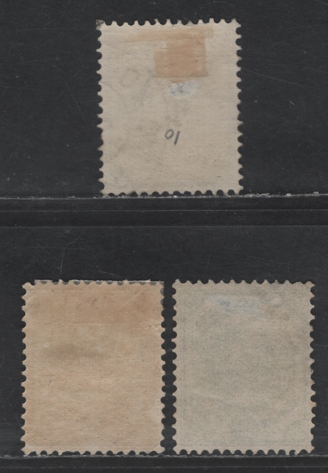 Lot 300 Netherlands Antilles SC#19-20 10c - 12.5c on 40c Ultramarine - Green Queen Wilhelmina, 1892-1896 Queen Wilhelmina Issue, 3 Very Fine Used Singles