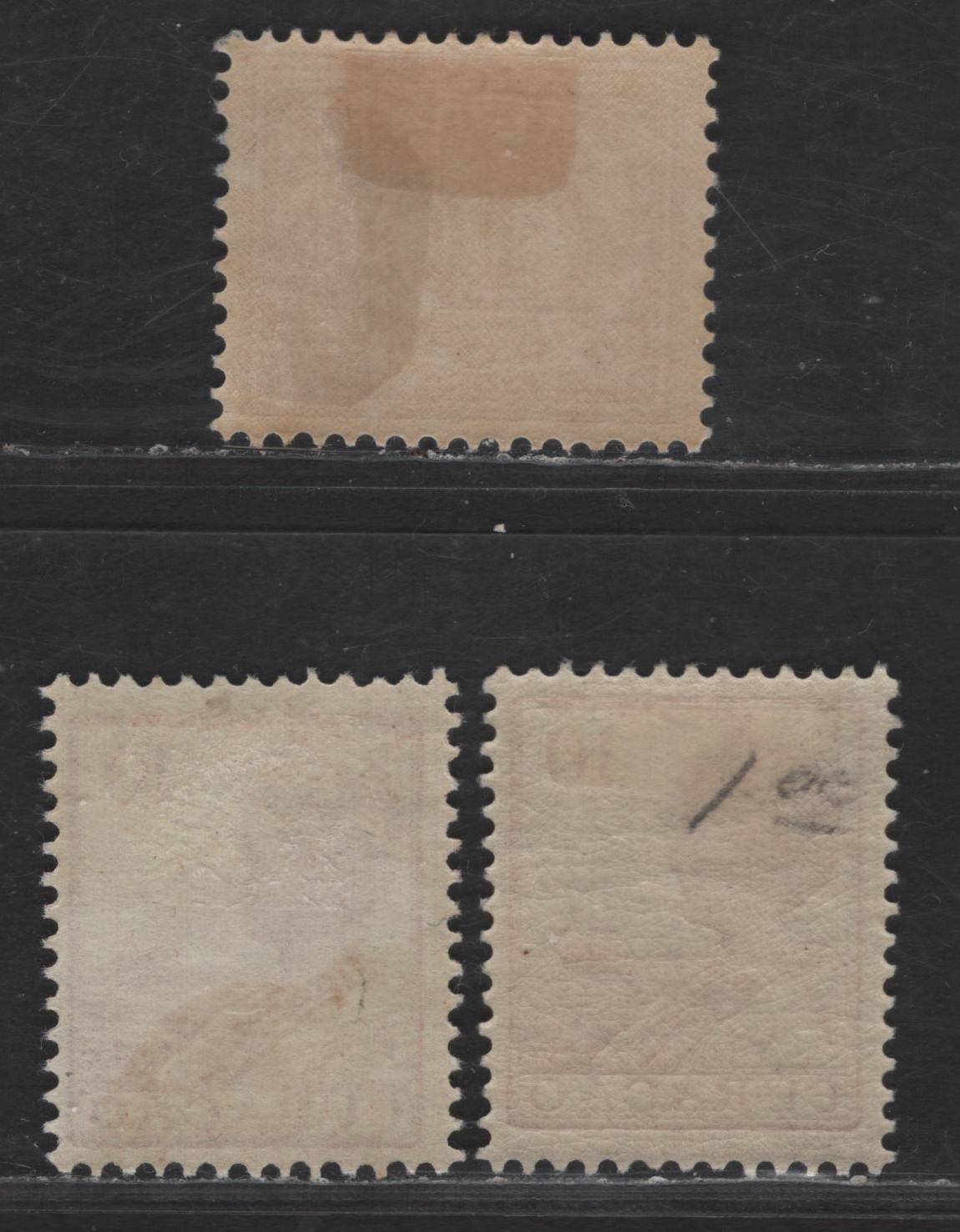 Lot 314 Netherlands Antilles SC#58-59 10c Carmine Rose Queen Wilhelmina & Numeral, 1915-1933 Queen Wilhelmina & Numeral Issues, 3 F/VFOG Singles, White Background