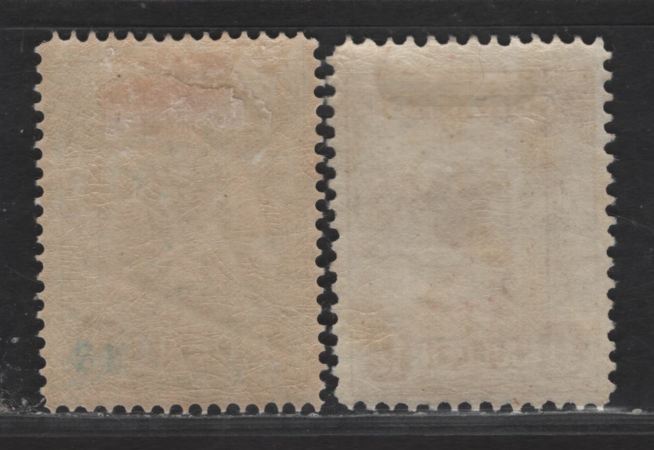 Lot 317 Netherlands Antilles SC#70-71 50c - 1.5g Green - Violet Queen Wilhelmina, 1915-1933 Queen Wilhelmina Issue, 2 VFOG Singles, Perfs 12.5 & 11.5