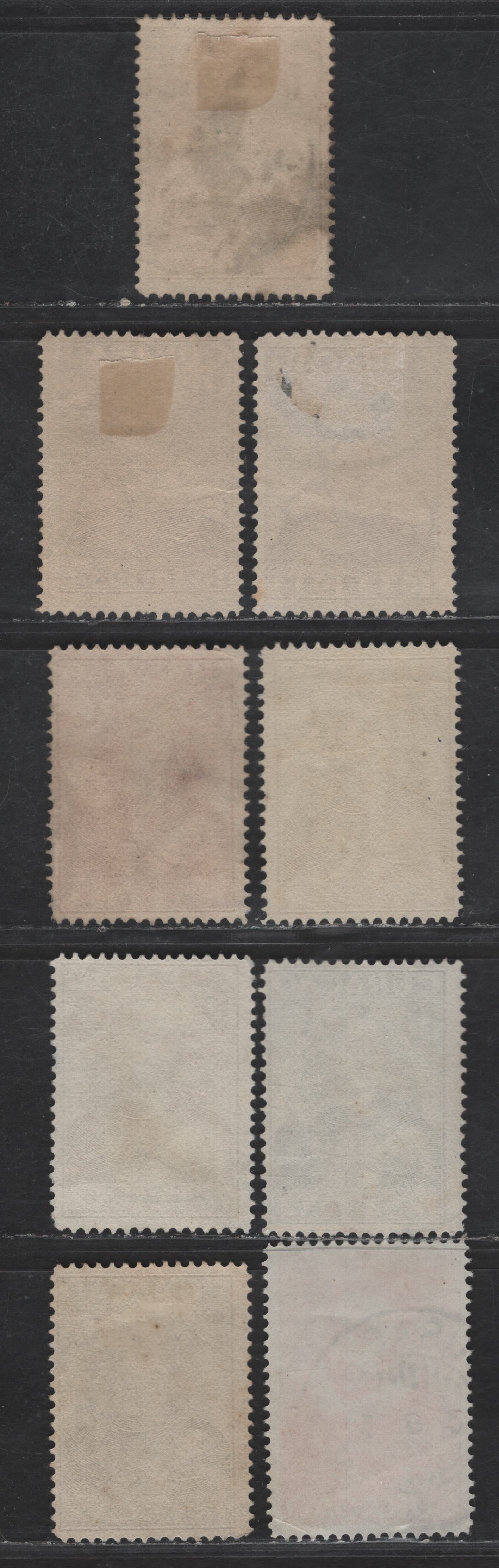 Lot 326 Netherlands Antilles SC#109-111, 116-118 6c - 15c Orange - Blue Prince William I - Founding of the Colony, 1934-1938 3rd Centenary of Founding of the Colony - 400th Anniv of the birth of Prince William I Issues, 6 Fine Used Singles