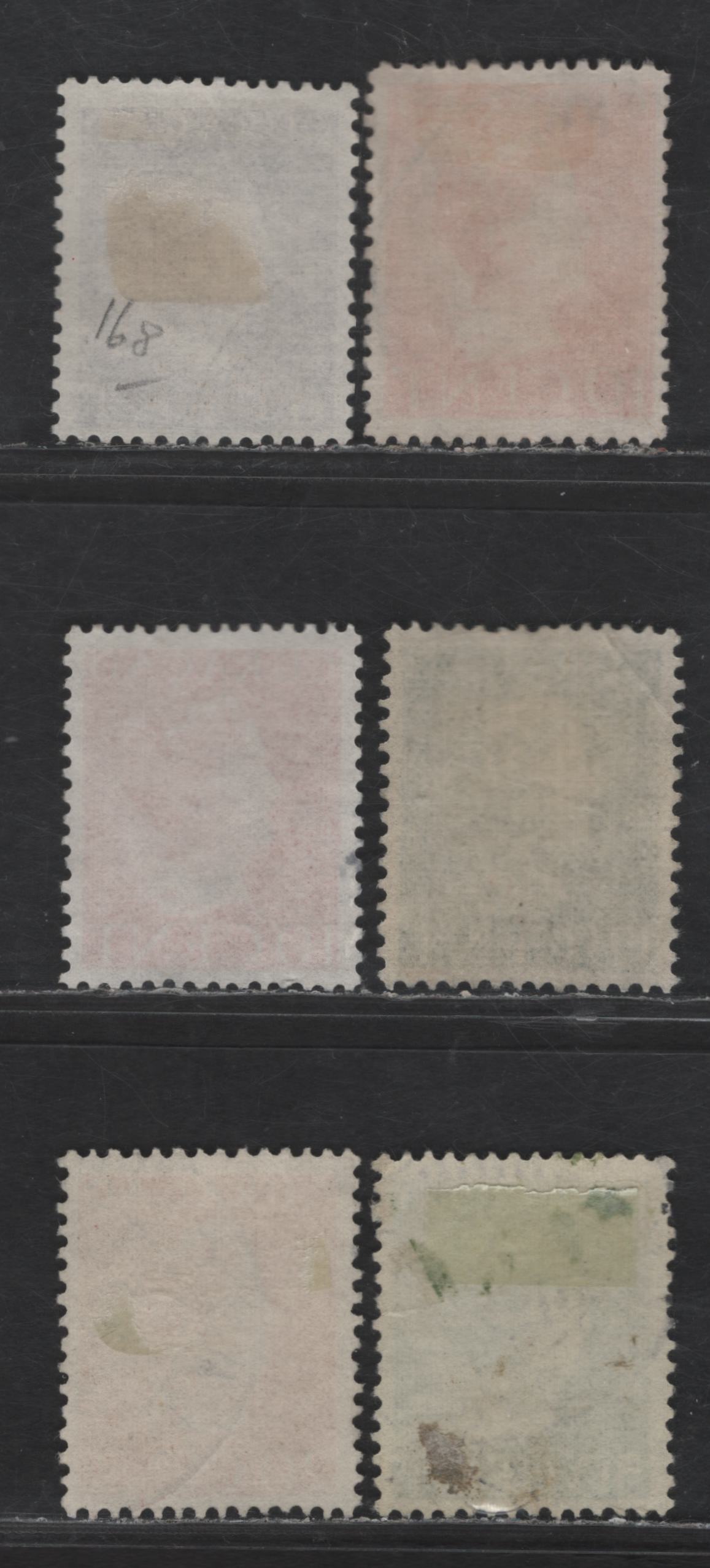 Lot 338 Netherlands Antilles SC#174-176, 178, 183 6c - 50c Brown Violet - Dull Yellow Green Queen Wilhelmina, 1947 Queen Wilhelmina Issue, 6 Fine/Very Fine Used Singles, Two Sizes of 10c