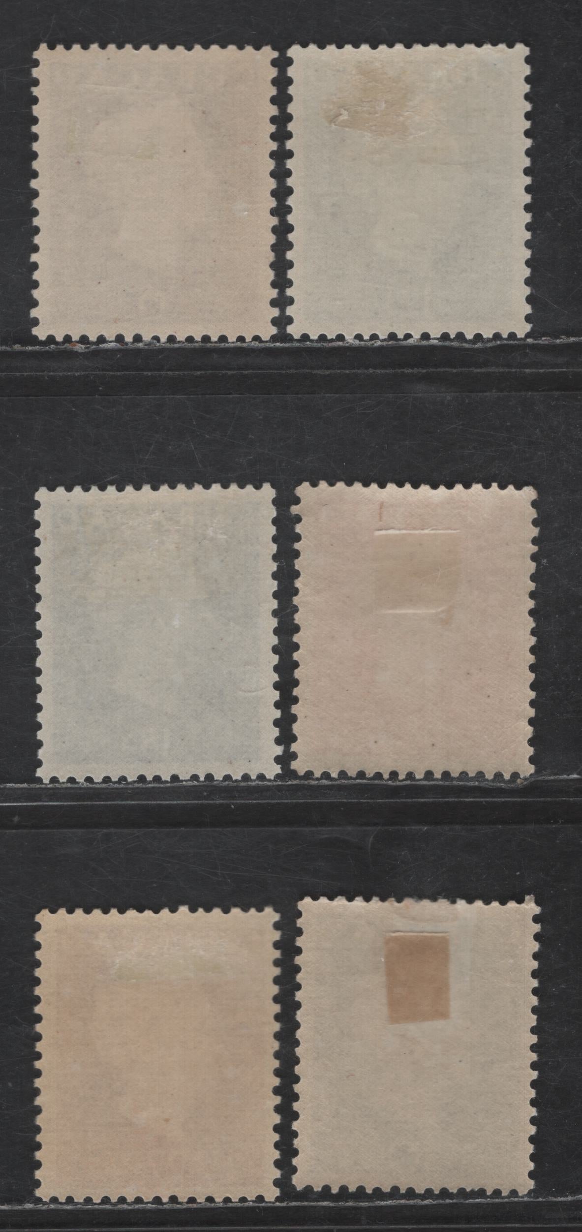 Lot 341 Netherlands Antilles SC#188, 190-192, 195-196 6c - 30c Dark Violet Brown - Olive Brown Queen Wilhelmina, 1948 Queen Wilhelmina Issue, 6 F/VFOG Singles