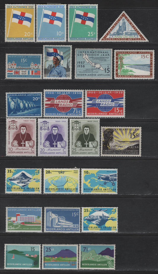Lot 345 Netherlands Antilles SC#231, 233-241, 258-272 15c - 20c Multicolored Caribean Tourist Association - Labour Day, 1954-1960 3rd Congress of Caribean Tourist Association - Labour Day Issues, 24 F/VFOG/NH Singles