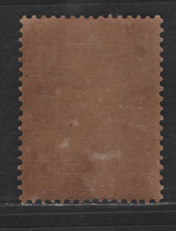 Lot 347 Netherlands Antilles SC#229 10g Violet Brown Queen Juliana, 1950-1979 Queen Juliana Issue, A FOG Single