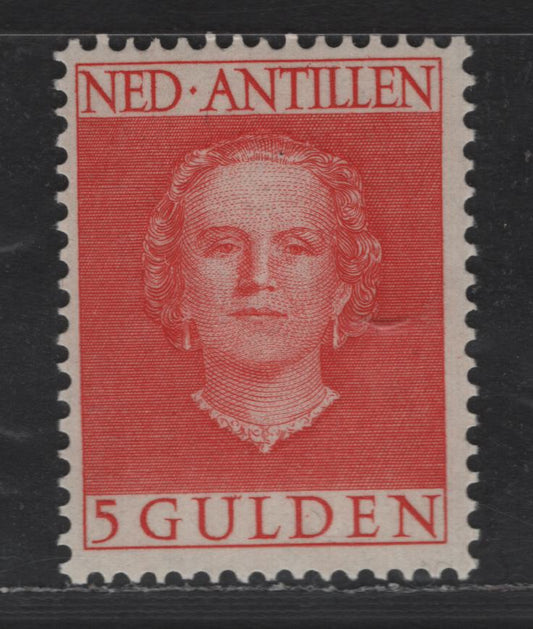 Lot 353 Netherlands Antilles SC#228 5g Rose Red Queen Juliana, 1950-1979 Queen Juliana Issue, A FOG Single