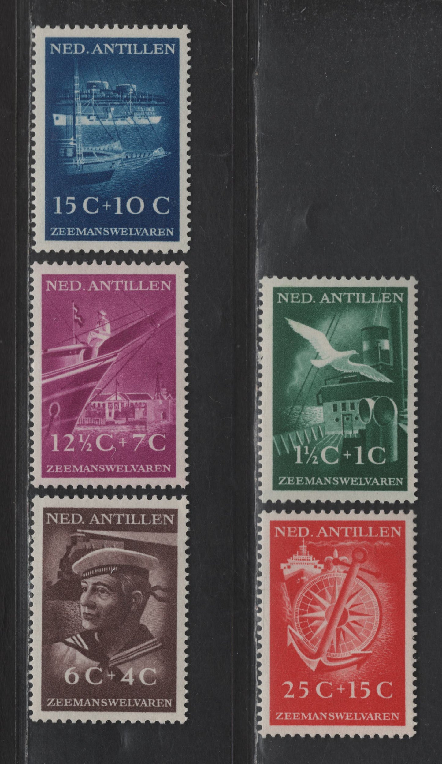 Lot 358 Netherlands Antilles SC#B15-B19 1.5c+1c - 25c+15c Dark Green - Red Ship & Gull - Ship, Compass & Anchor, 1952 Semi Postal Issue, 5 VFOG Singles