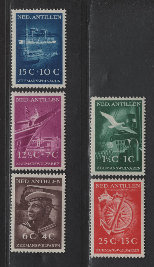 Lot 358 Netherlands Antilles SC#B15-B19 1.5c+1c - 25c+15c Dark Green - Red Ship & Gull - Ship, Compass & Anchor, 1952 Semi Postal Issue, 5 VFOG Singles
