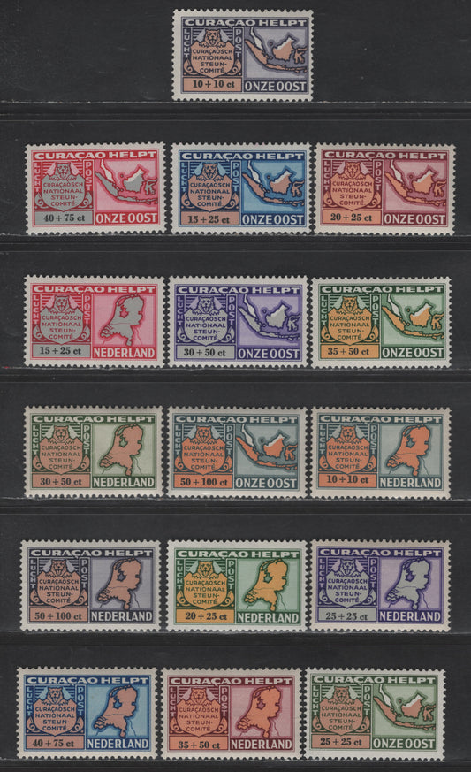 Netherlands Antilles SC#CB21-CB36 10c+10c - 50c+100c Brown Rose & Violet - Brown Rose & Violet Map & Seal, 1946 Airmail Semi Postal Issue, 16 F/VFOG Singles