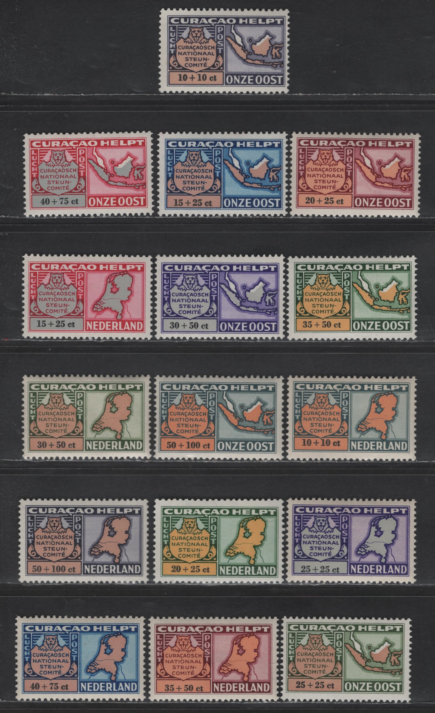 Lot 372 Netherlands Antilles SC#CB21-CB36 10c+10c - 50c+100c Brown Rose & Violet - Brown Rose & Violet Map & Seal, 1946 Airmail Semi Postal Issue, 16 F/VFOG Singles